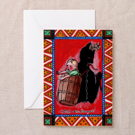 Cafepress Krampus Card 3